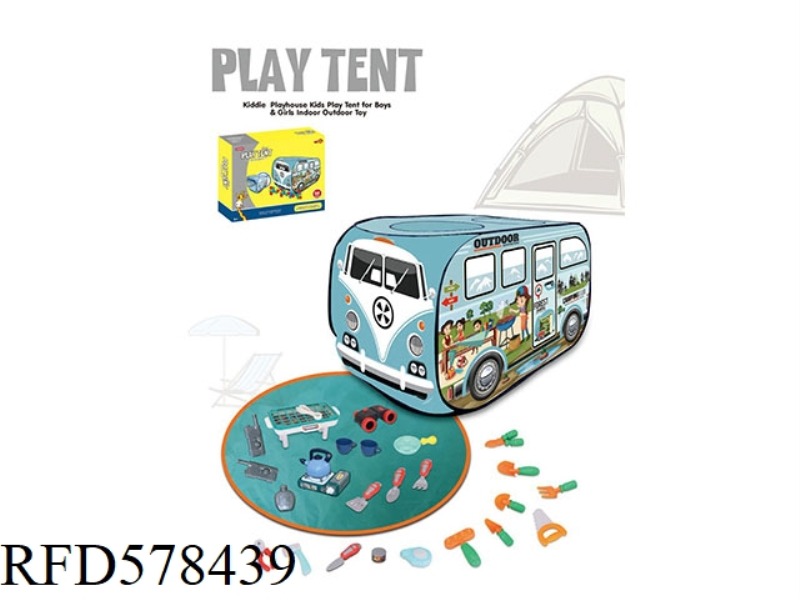 CAR TENT FOR KIDS WITH PICNIC KIT