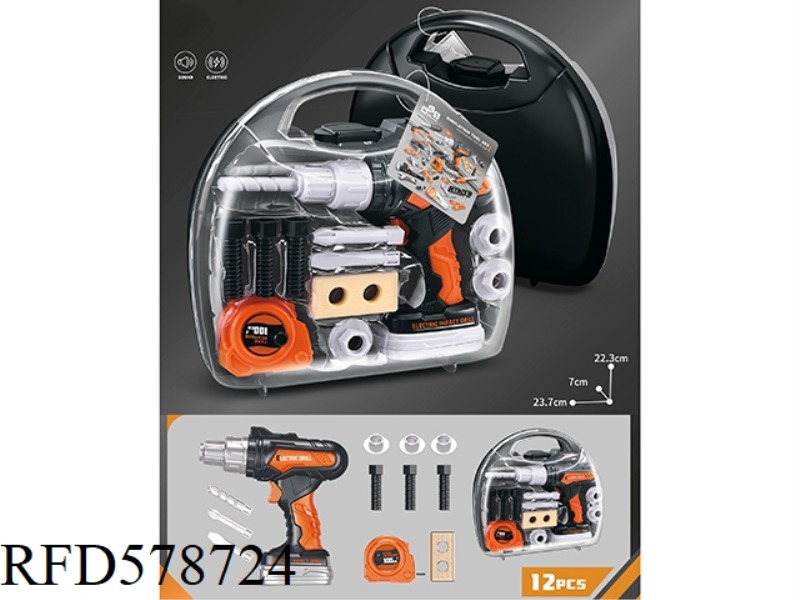 HAND BOX WITH DRILL