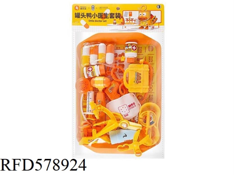MEDICAL EQUIPMENT