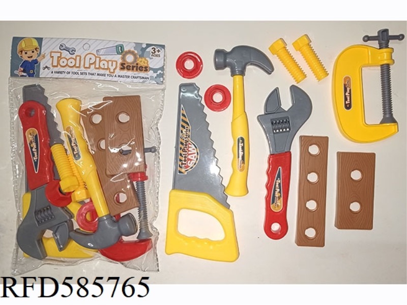 TOOL SET OF 10 PIECES