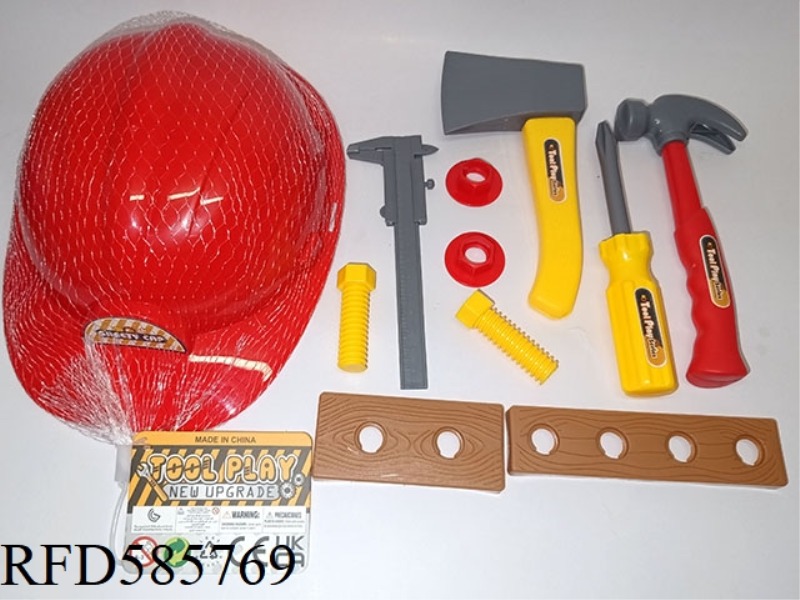 11-PIECE ENGINEERING CAP SET