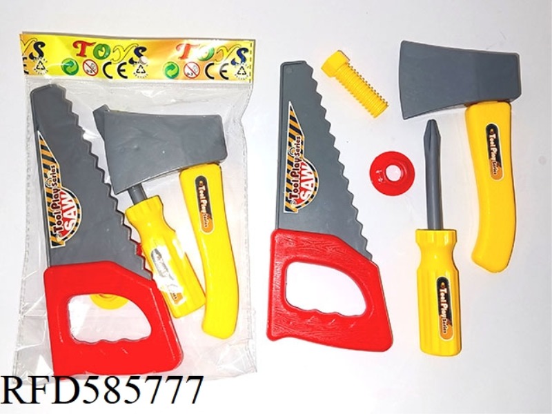 TOOL SET OF 5 PIECES