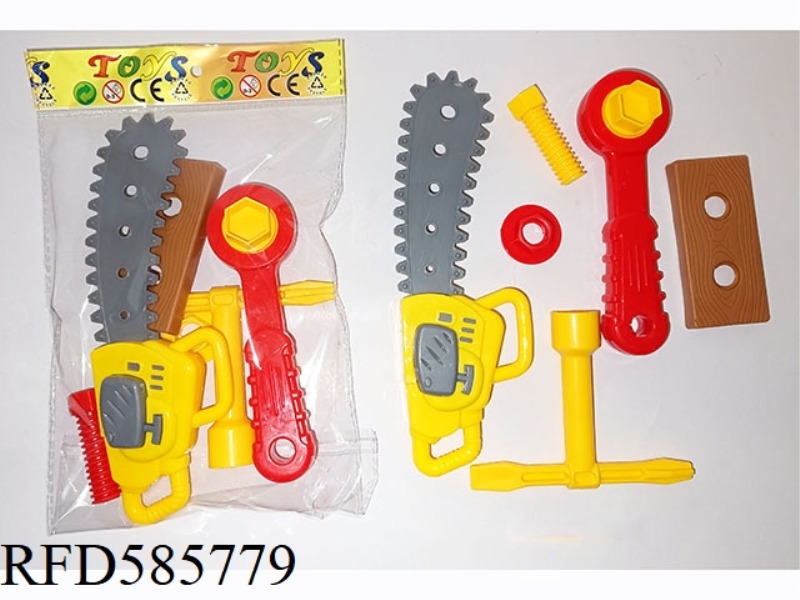 TOOL SET OF 6