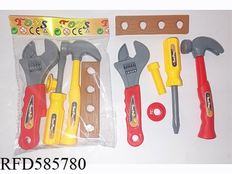 TOOL SET OF 6