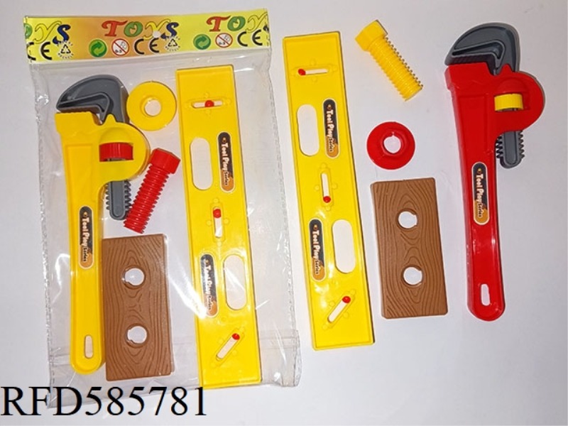 TOOL SET OF 5 PIECES