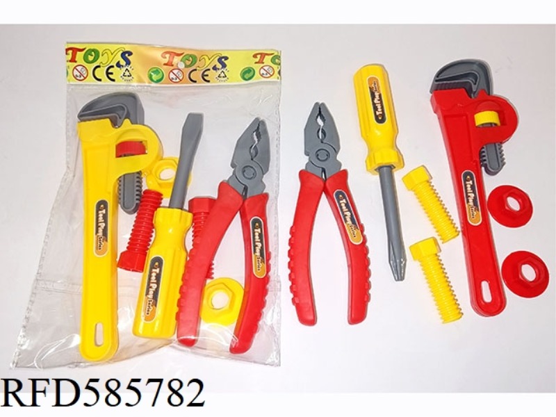 TOOL SET OF 7 PIECES