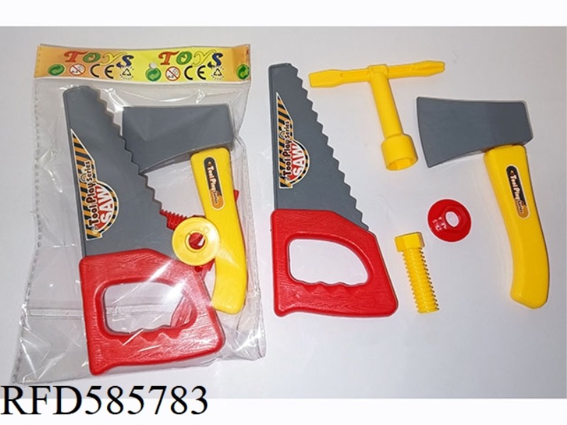 TOOL SET OF 5 PIECES