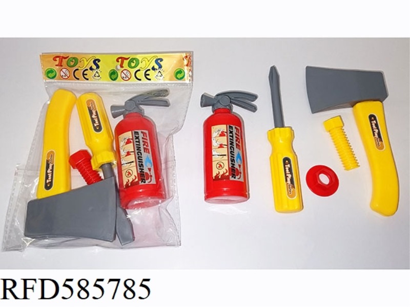 TOOL SET OF 5 PIECES