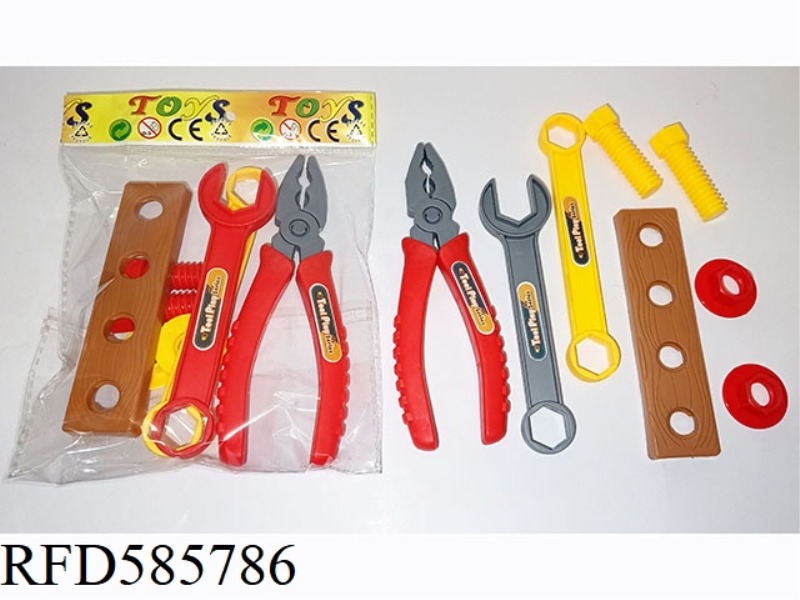 TOOL SET OF 8 PIECES