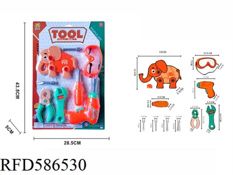 TOOL DISASSEMBLY KIT