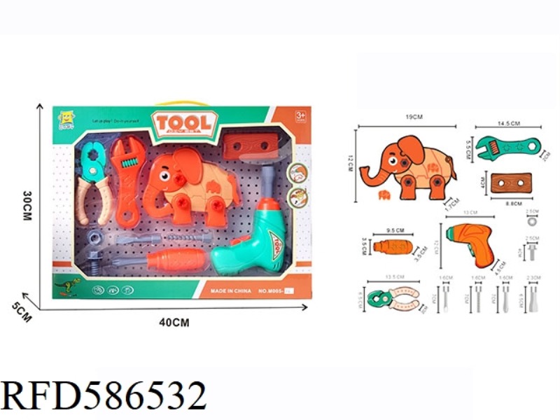 TOOL DISASSEMBLY KIT