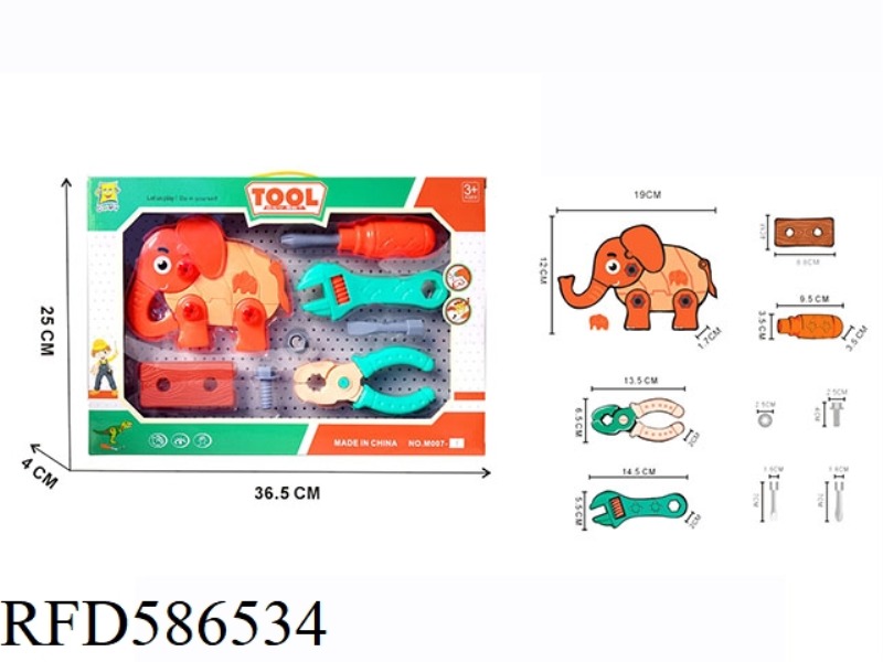 TOOL DISASSEMBLY KIT