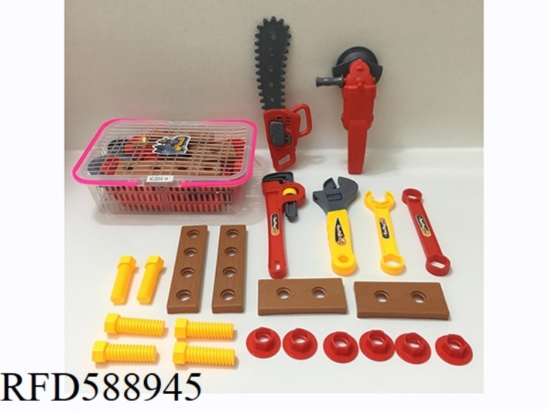 TOOL SET