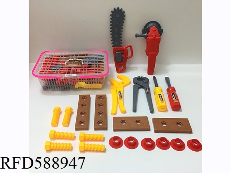 TOOL SET