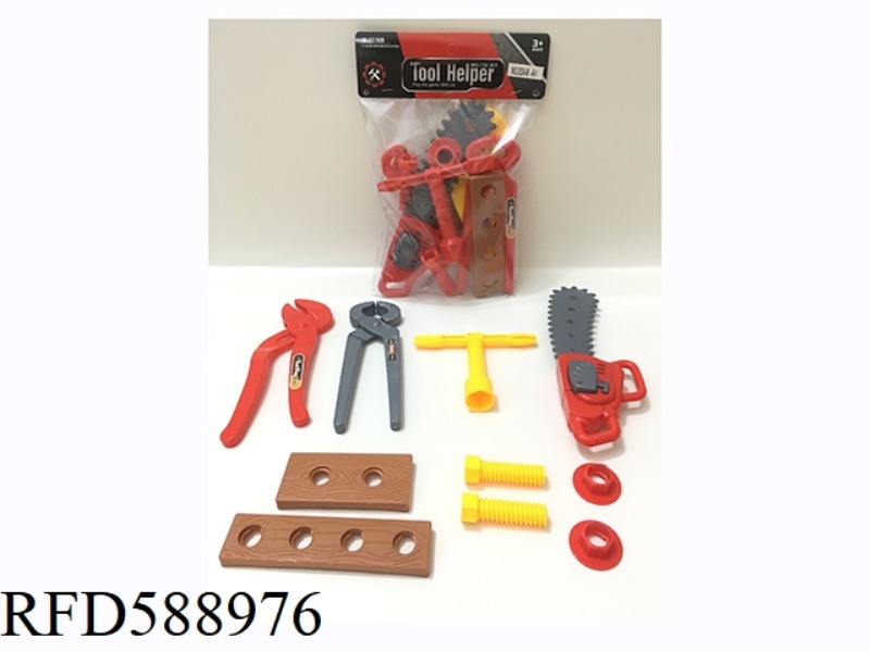 TOOL SET