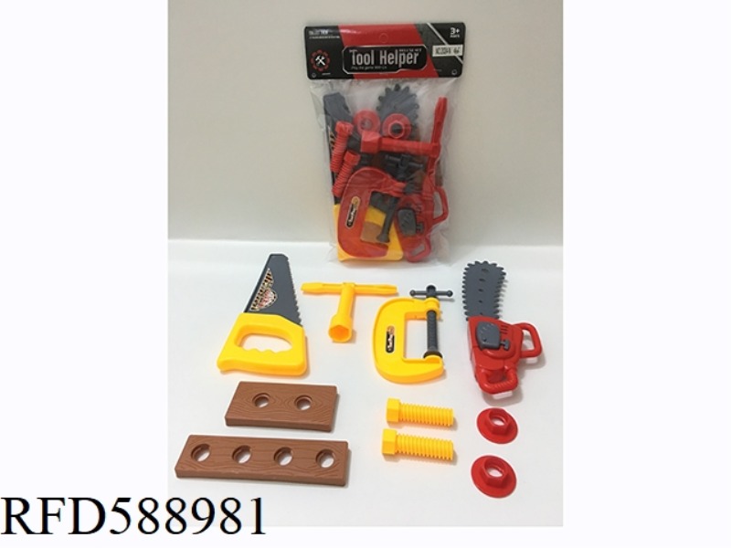 TOOL SET