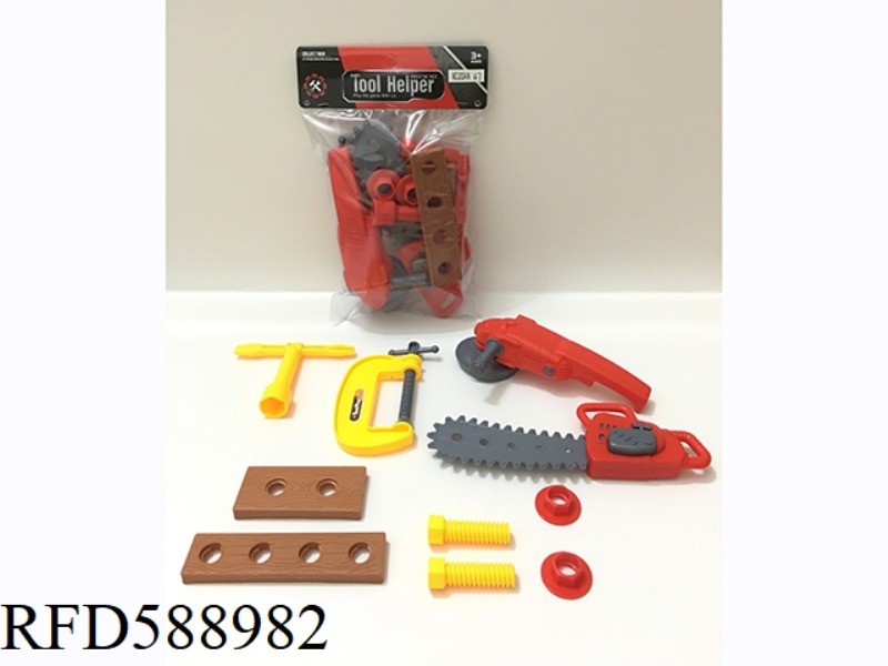 TOOL SET