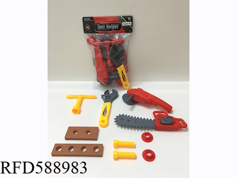 TOOL SET