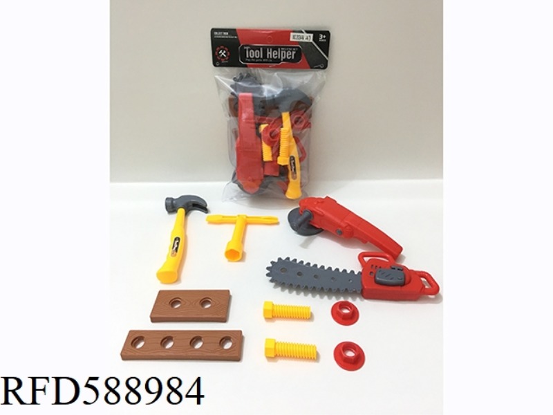 TOOL SET