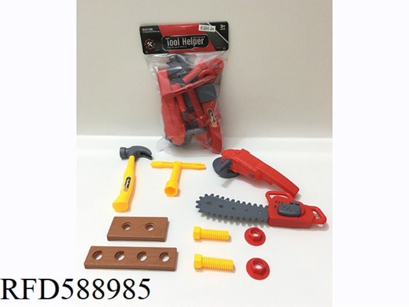 TOOL SET