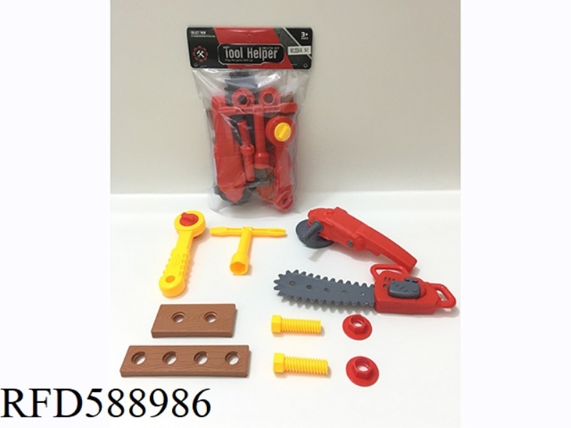 TOOL SET