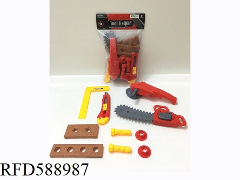 TOOL SET