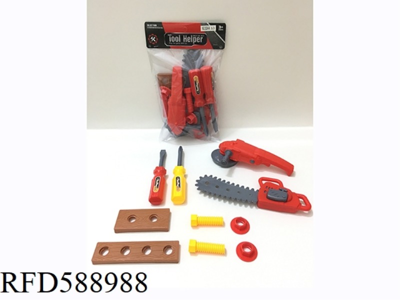 TOOL SET