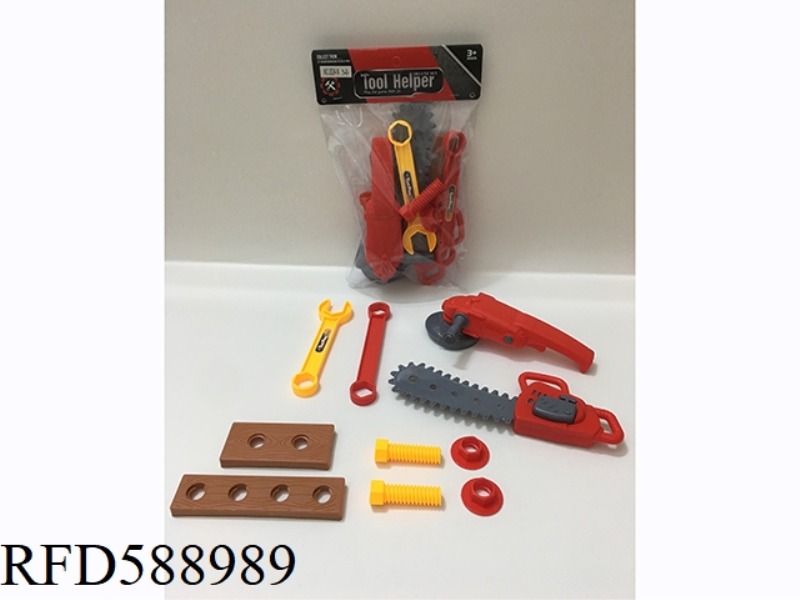 TOOL SET
