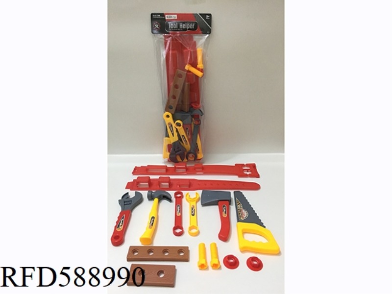 TOOL SET