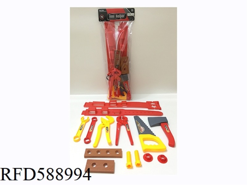 TOOL SET