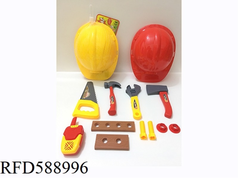 TOOL SET