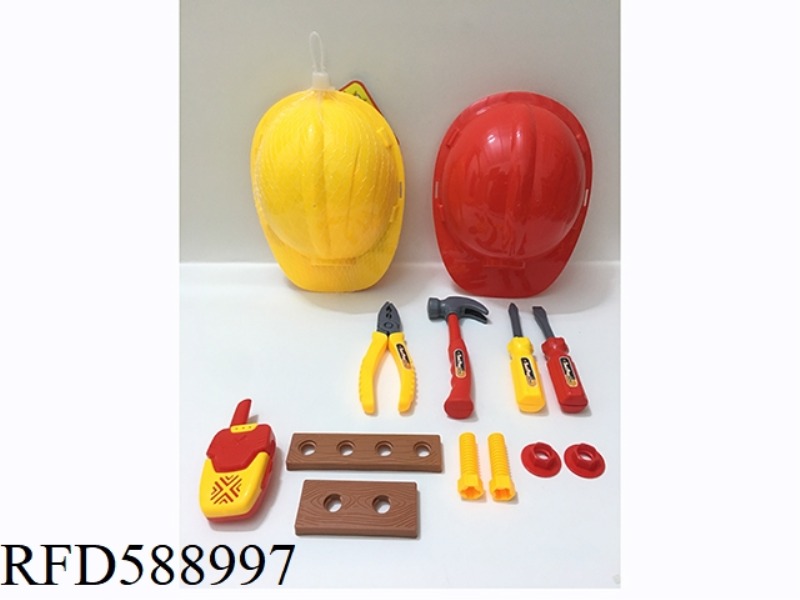TOOL SET