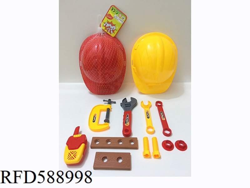 TOOL SET