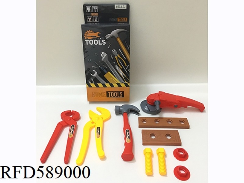 TOOL SET