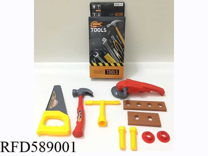 TOOL SET