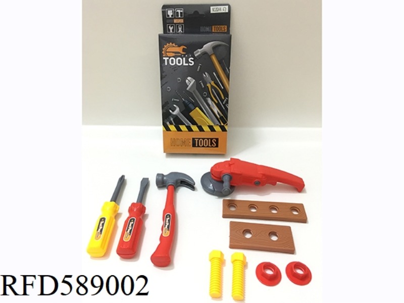TOOL SET
