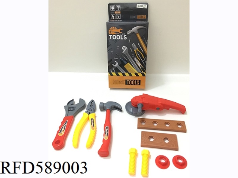 TOOL SET