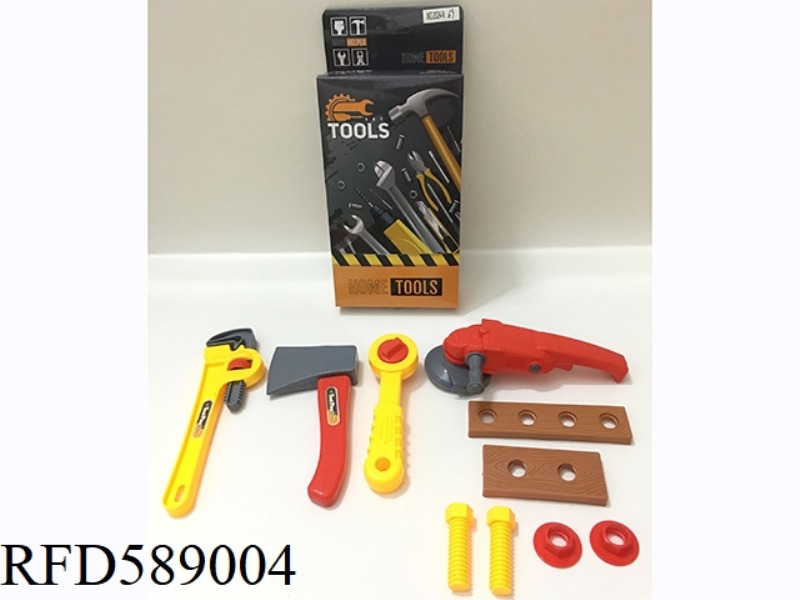 TOOL SET