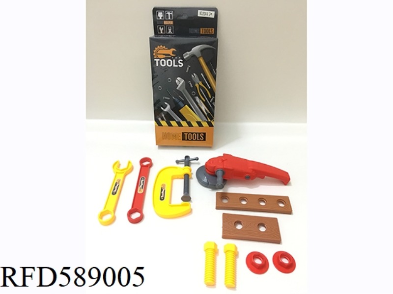 TOOL SET