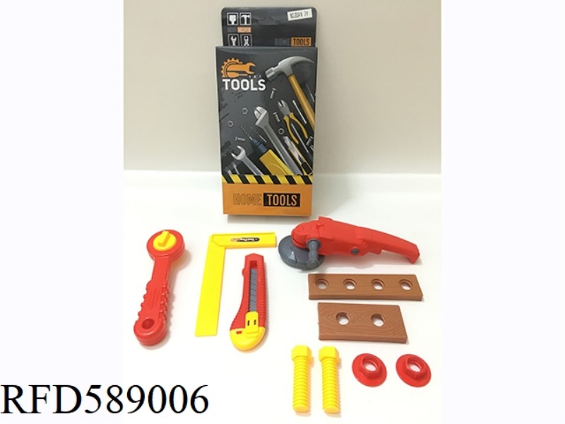 TOOL SET