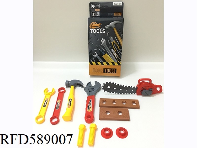 TOOL SET