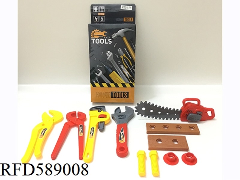 TOOL SET