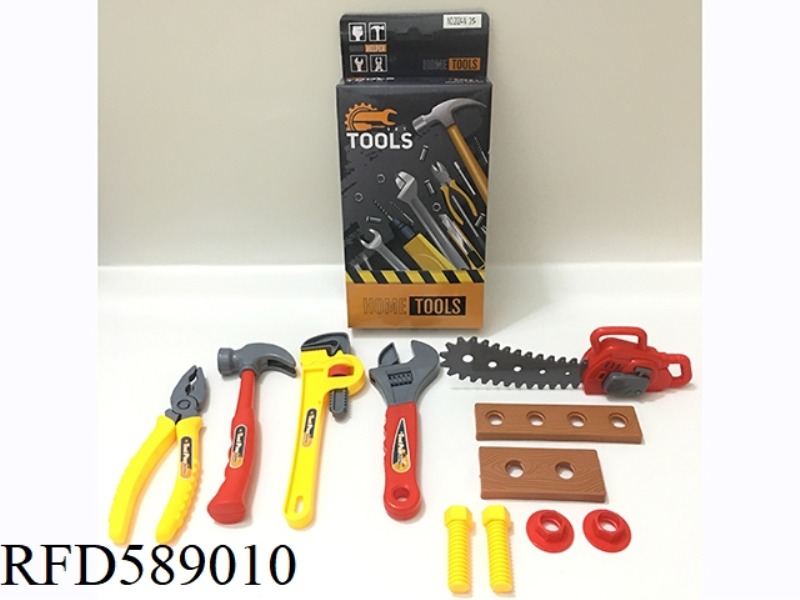 TOOL SET