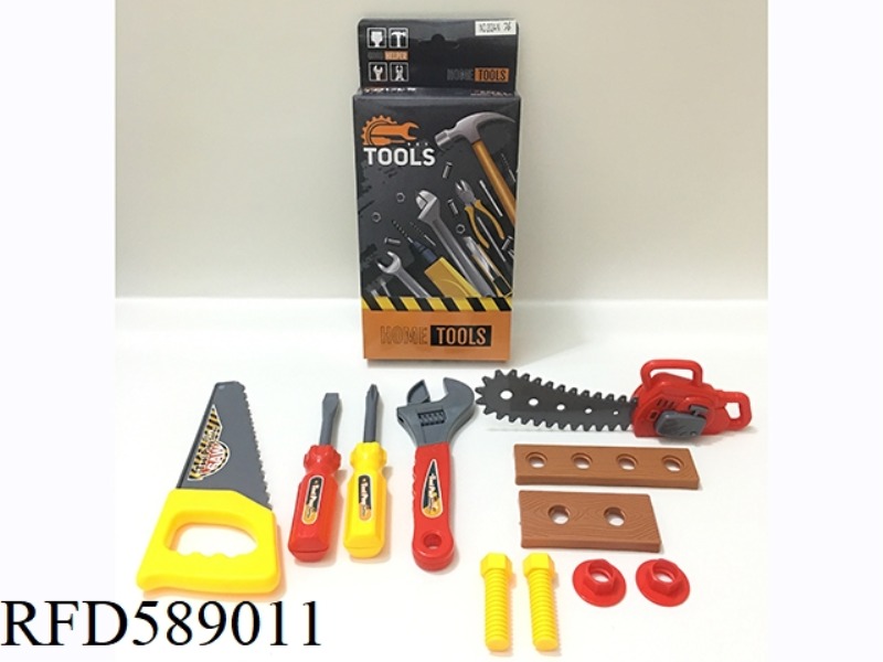 TOOL SET