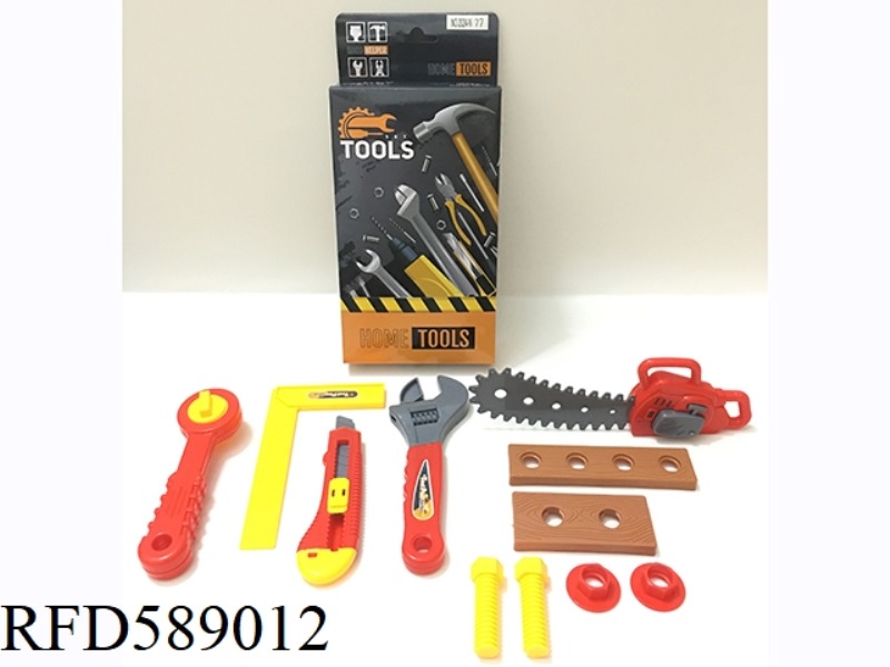 TOOL SET