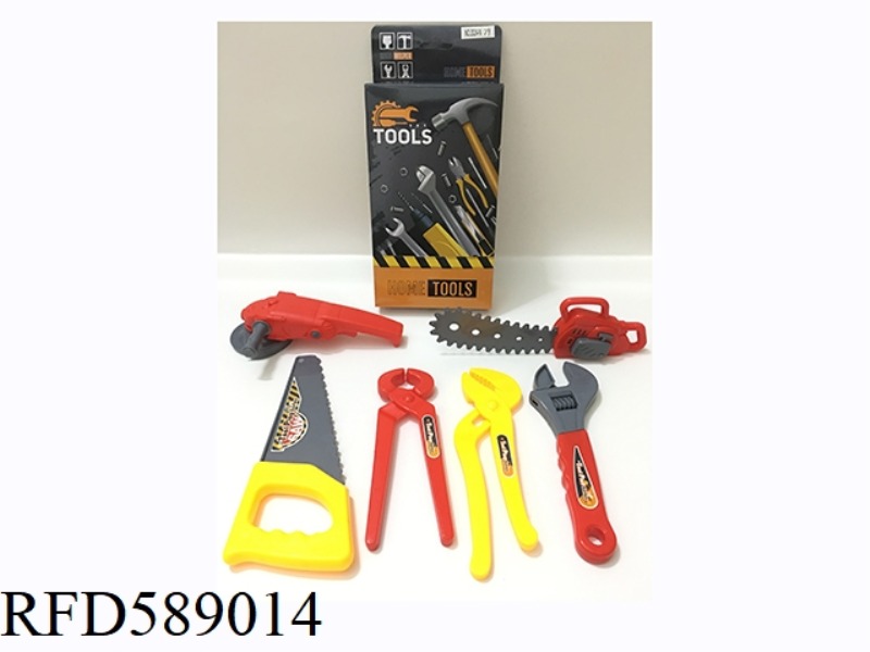 TOOL SET