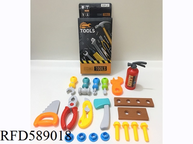 TOOL SET