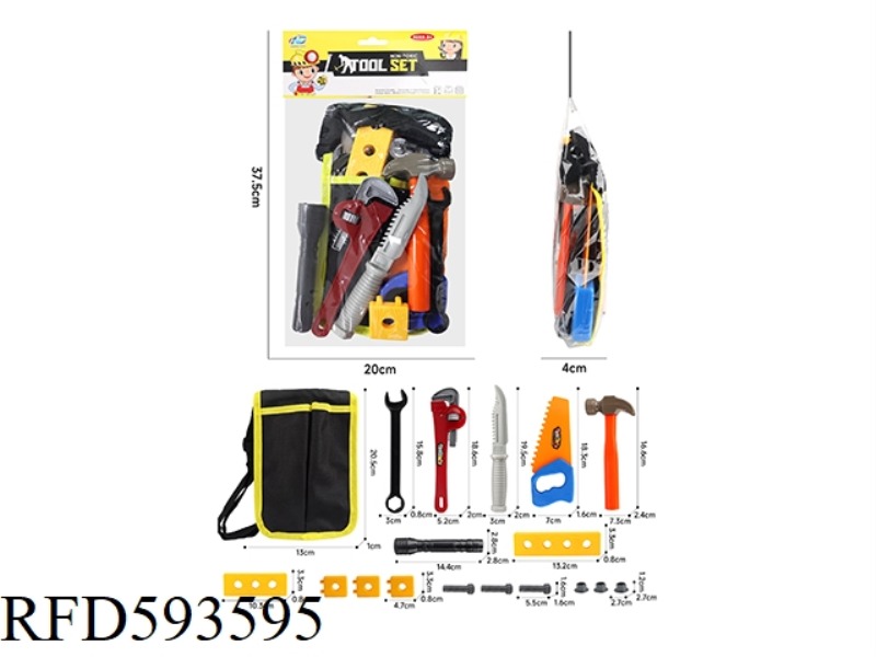 BACKPACK BAG TOOL SET