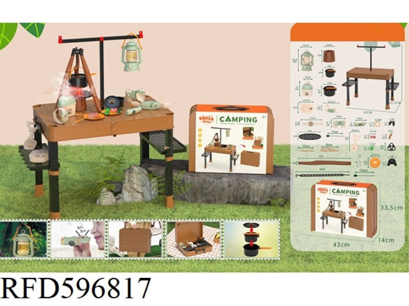 CAMPING STORAGE TABLE SET