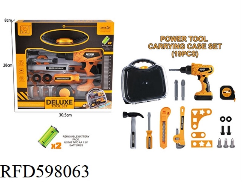 POWER TOOLS HAND BOX SET (19PC)